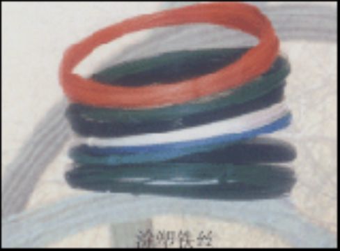 Pvc Wire